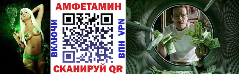 купить наркотики сайты Игарка АМФЕТАМИН Розовый