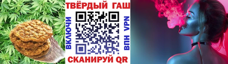 Cannafood марихуана  купить наркотики цена  Игарка 