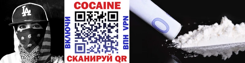 OMG ссылки  Игарка  КОКАИН 99% 