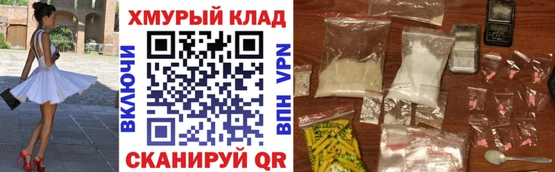 ГЕРОИН Heroin Игарка