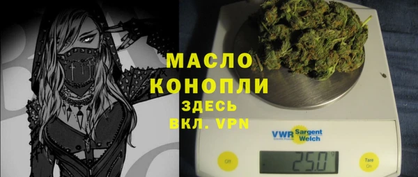дживик Абдулино