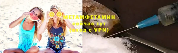 дживик Абдулино