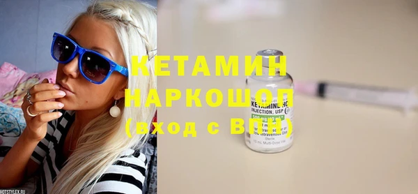 дживик Абдулино