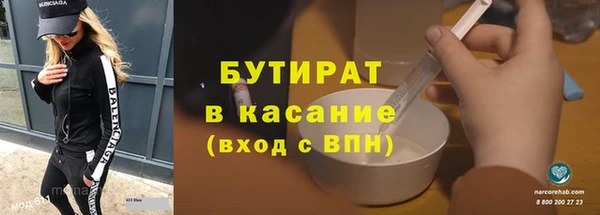 дживик Абдулино