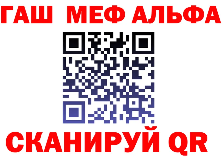 APVP СК как войти shop kraken Игарка