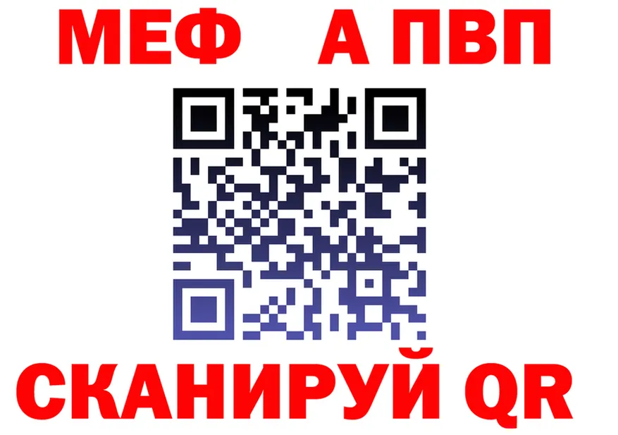 АМФ Розовый ТОР это KRAKEN Игарка