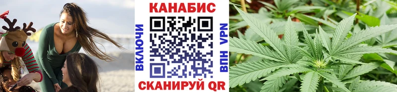 наркошоп Игарка mega tor МАРИХУАНА Bruce Banner